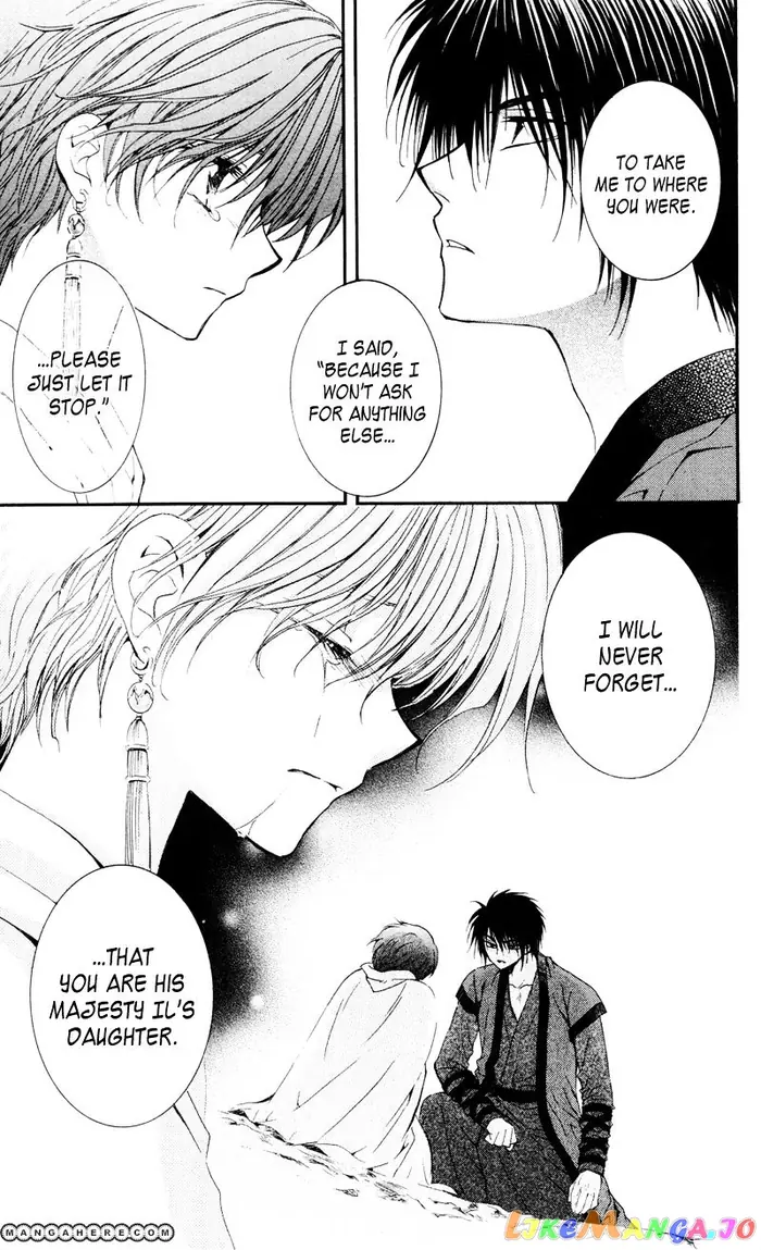 Yona of the Dawn Chapter 25 image 23_optimized
